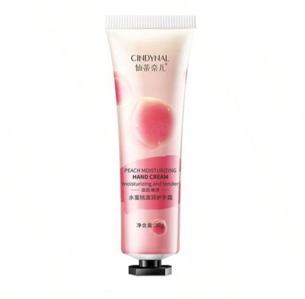Moisturizing anti aging hand cream