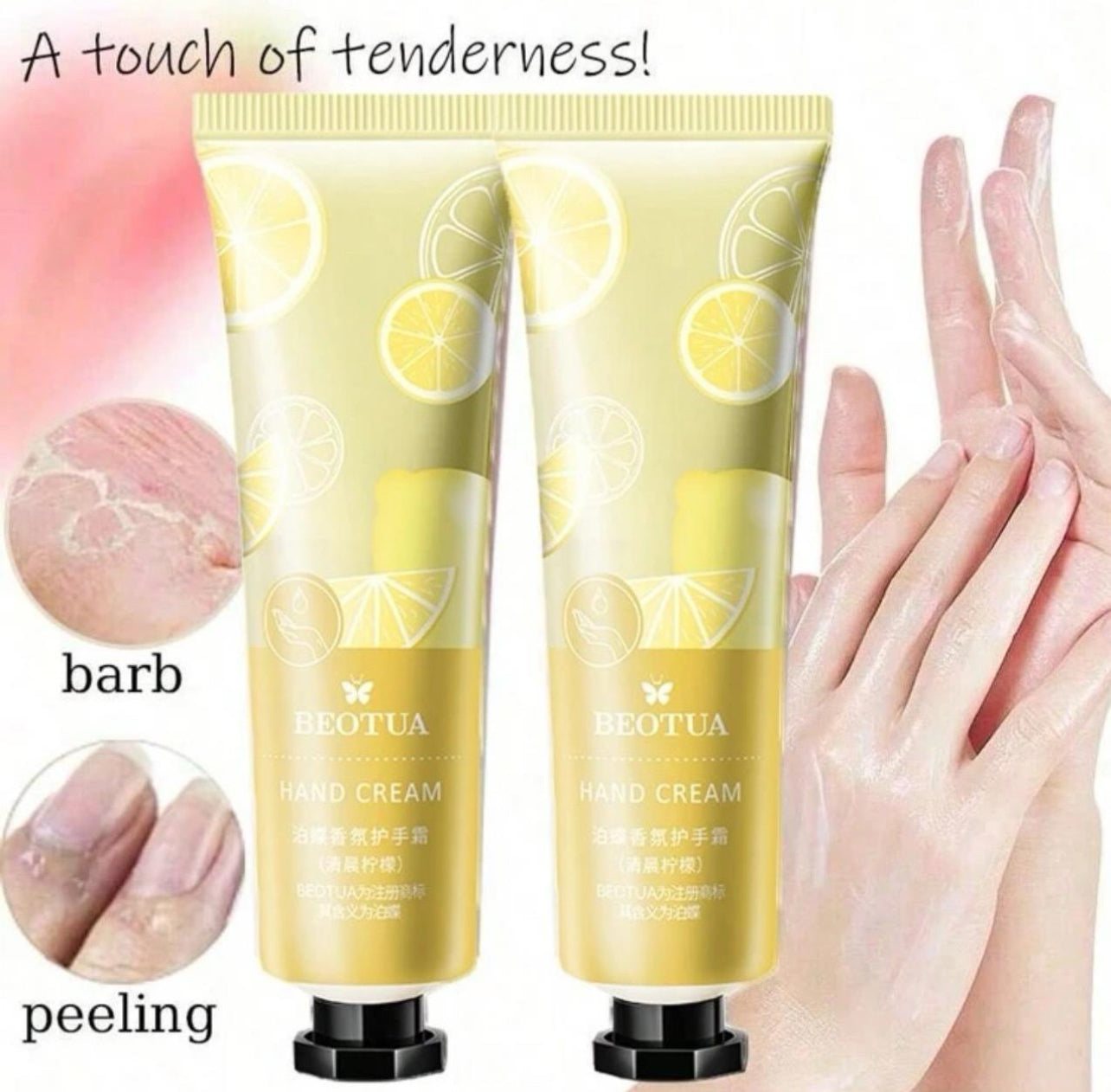 Moisturizing anti aging hand cream
